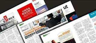 海口加工雜志印刷在選紙上有何講究？