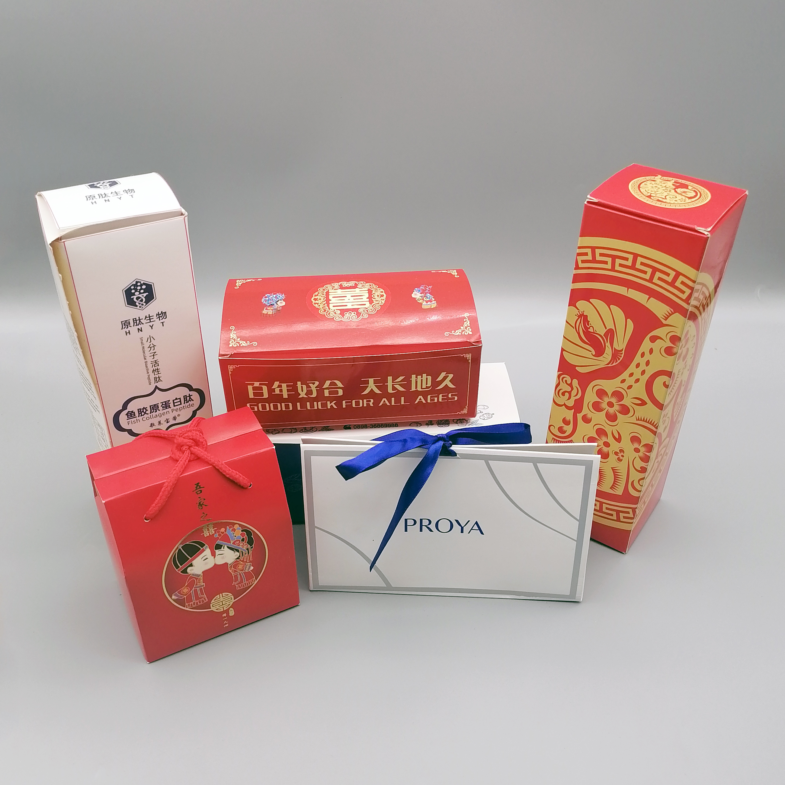 海口資料廣告制作、海口包裝盒廣告公司