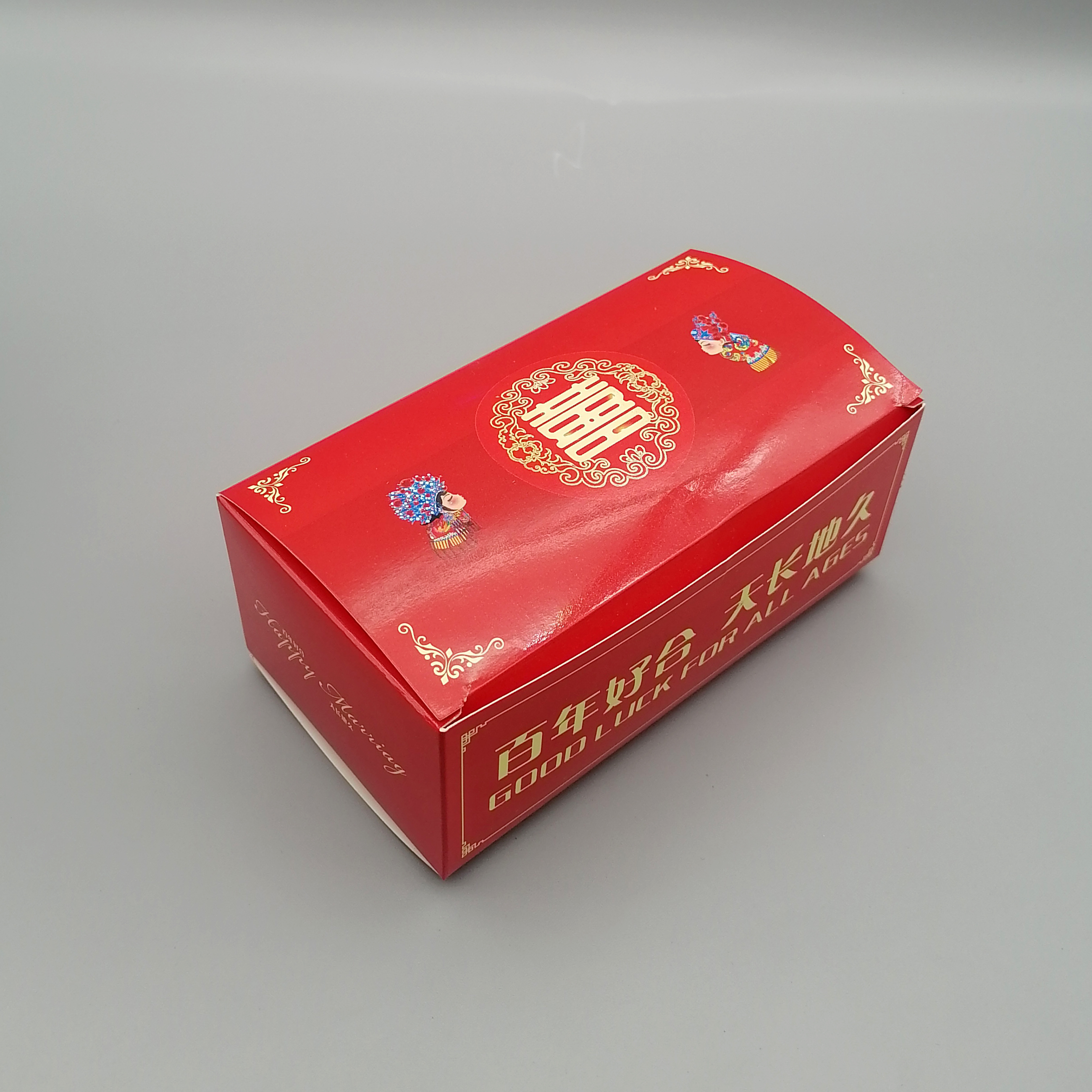 海南廣告公司 、海口廣告制作婚慶活動(dòng)