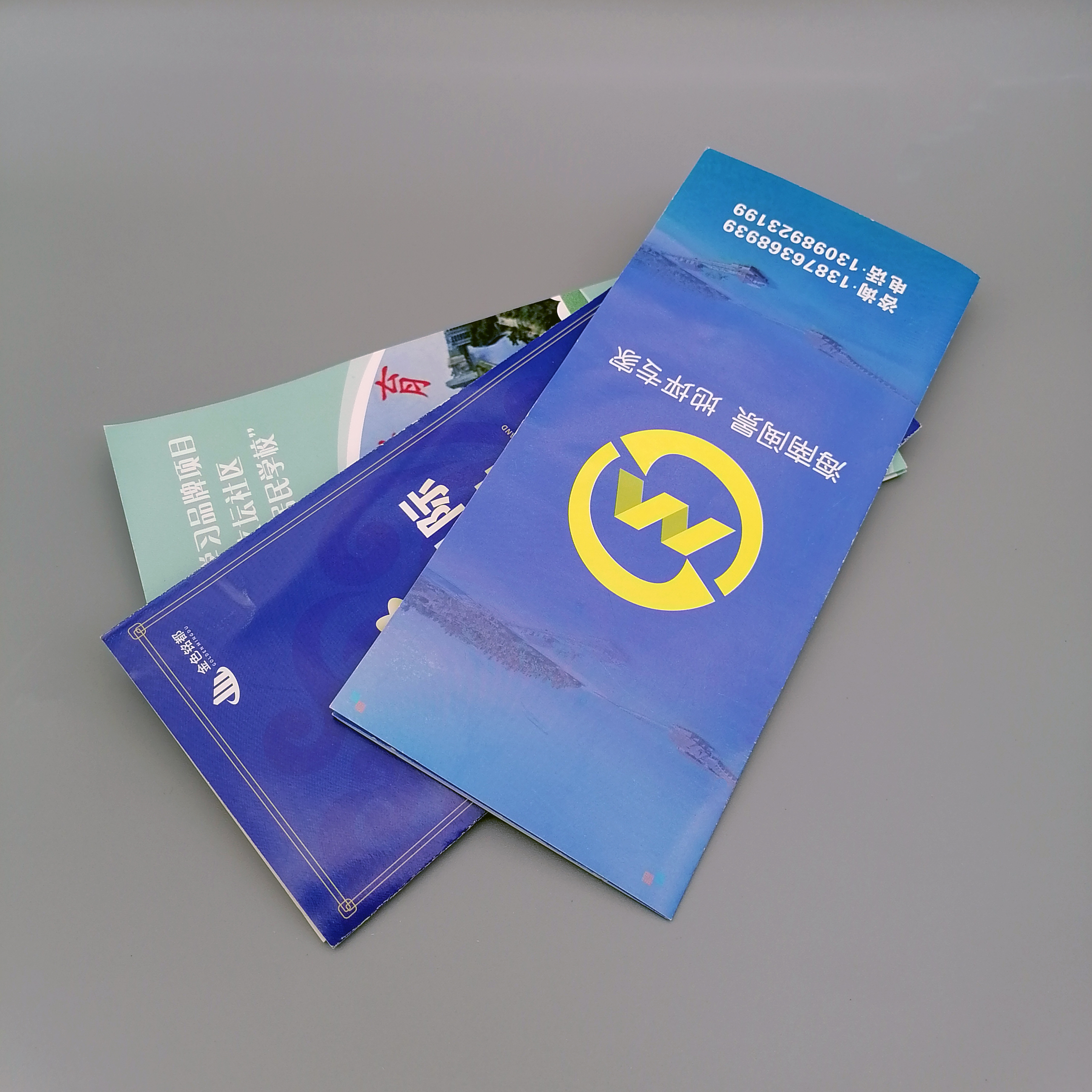 海南印刷廠單頁：印刷品質之選，傳遞您的精彩