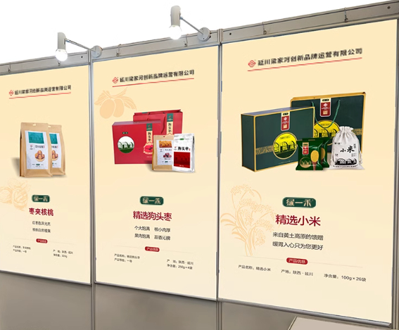 創(chuàng)意無限，視覺盛宴——專業(yè)廣告設(shè)計圖文編輯服務(wù)