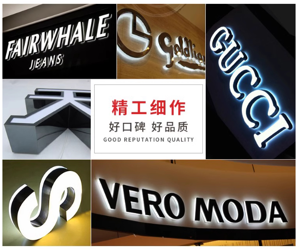 解鎖廣告文案的構成密碼：打造吸睛利器