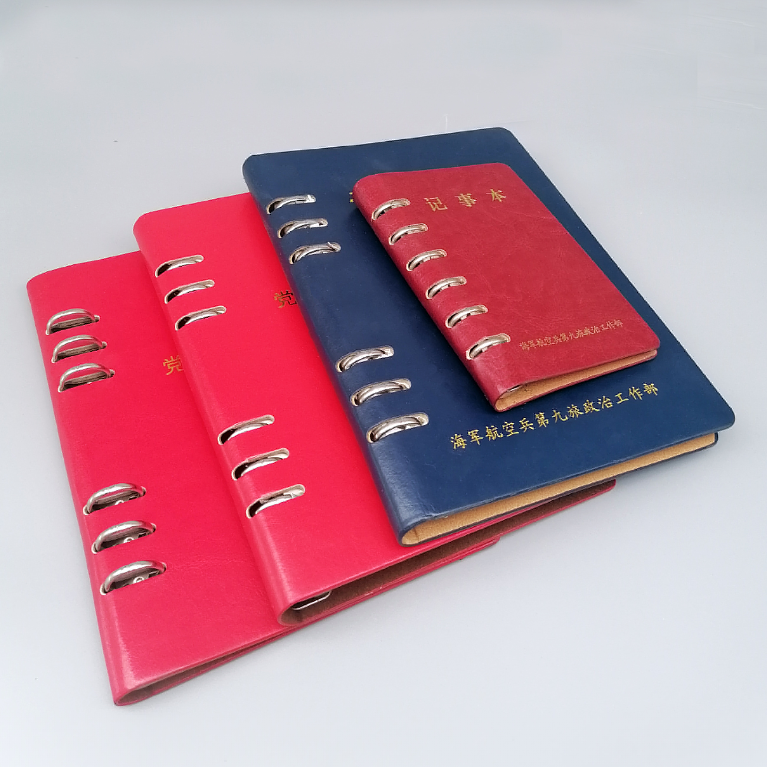 海口資料廣告制作、海口筆記本廣告公司(圖1)