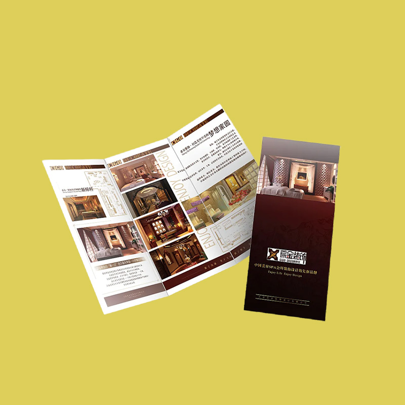 海南三亞印刷廠 折頁印刷 定制折頁印刷設計(圖1)