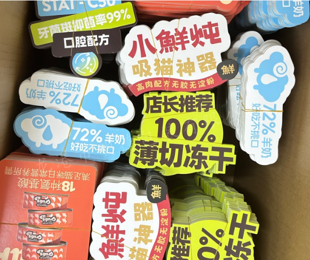 定制專屬卡片，傳遞無限精彩(圖1)