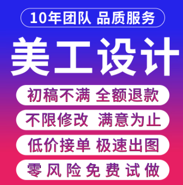 廣告設計遇上 LED 燈:解鎖視覺營銷新可能(圖1) 廣告設計遇上 LED 燈:解鎖視覺營銷新可能(圖1)